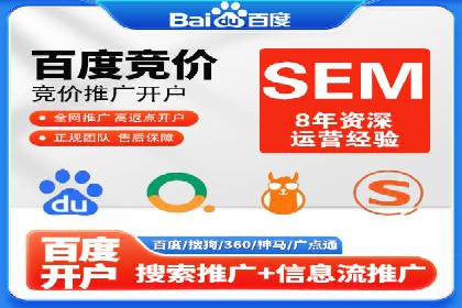 案例解读：如何通过信息流广告提高产品销量