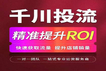 SEM竞价员经验谈：实战案例分析